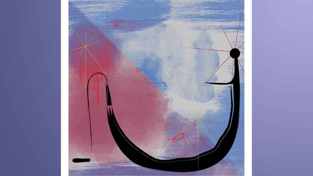 Frank Lee ft. Isis Salam