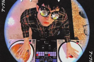 Billy Vena - Apple Pie [Single]