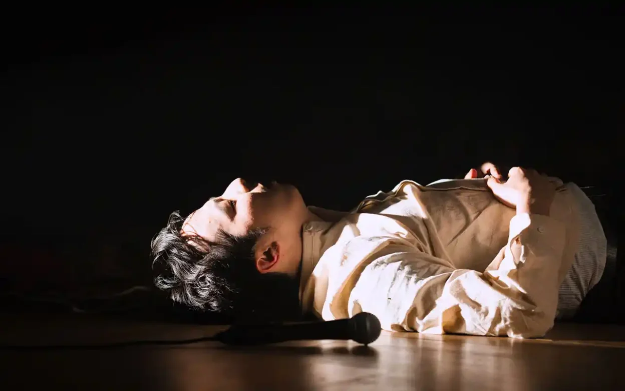 Kenton - Gift of Loneliness [Single]