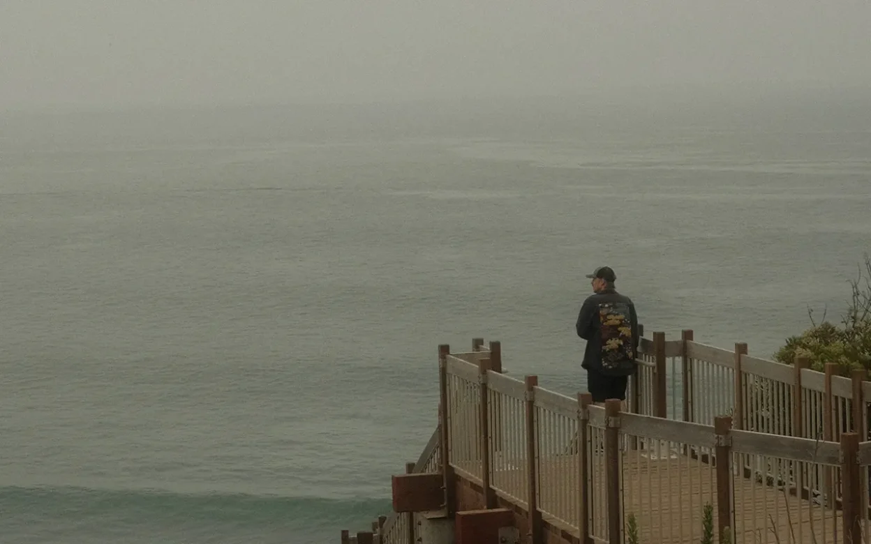 Navah Sea - fortress [Single]