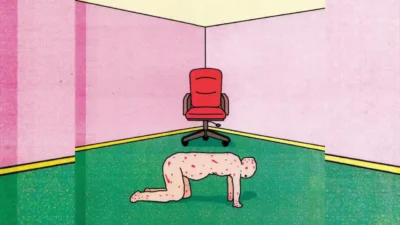 Slow Code - Company Man [Single]