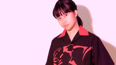 You Liang - Maybe Tonight [Single]