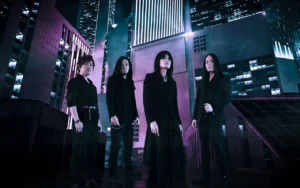 Esprit D'Air - Aeons [Album Review]