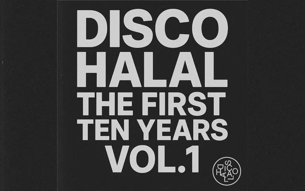 Polocorp and Smao Gnawa - The Atlas Collective (Smao Remix) [Single]