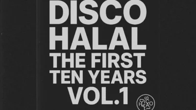 Polocorp and Smao Gnawa - The Atlas Collective (Smao Remix) [Single]