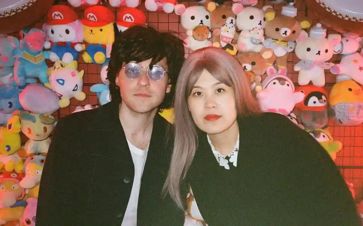 Chinese American Bear - No No Yeah Yeah [Single]