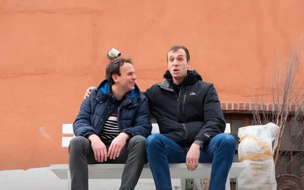 Frog - Je Ne Sais Pas [Single]