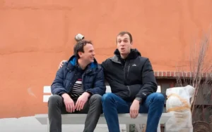 Frog - Je Ne Sais Pas [Single]