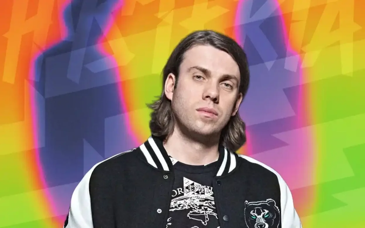 Bingo Players - You Keep It Simple